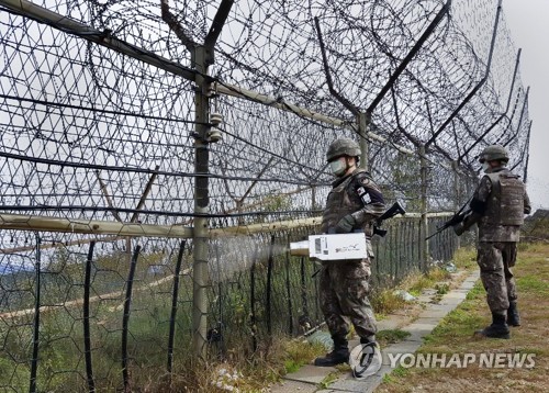 '돼지열병 옮길라'…강원 접경지역 축제·행사 줄줄이 취소