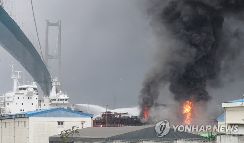 선박 폭발에 200ｍ 불기둥·흔들린 지축…1㎞ 떨어져도 열기