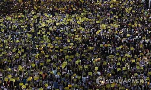 검찰개혁 대규모 촛불집회…서초·반포대로 1.6㎞ 가득 메워(종합)