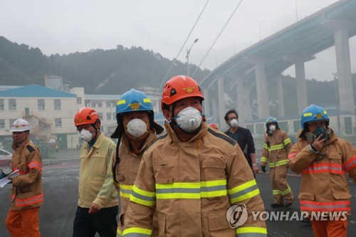 송철호 울산시장 염포부두 선박 화재 사고 수습에 온 힘