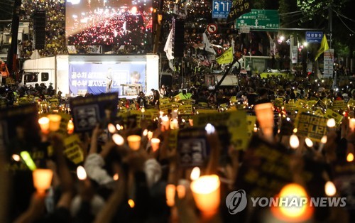 경찰, 서초동 검찰개혁 집회규모 논란에 "인원 공개 안 할 것"
