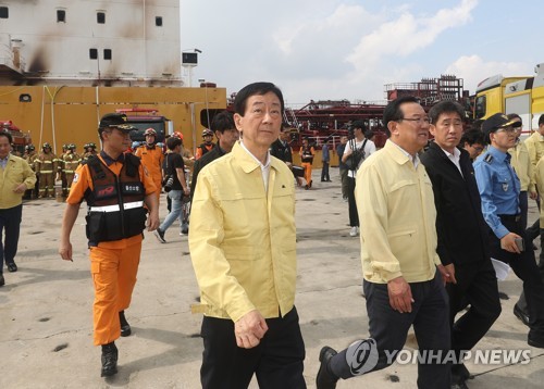 울산 화재 운반선 조사 시간 걸릴 듯…안전 확보 후 감식(종합)