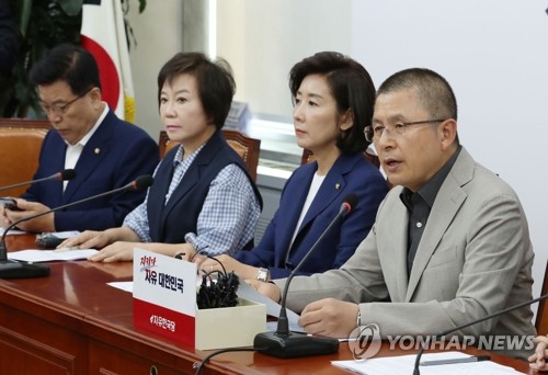 한국당 "文정권, 사법체제 전복 시도"…개천절 150만 집회 추진(종합)