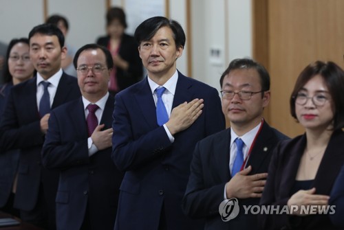 조국, 촛불집회 언급하며 "검찰개혁 열망 헌정사상 가장 뜨겁다"(종합)