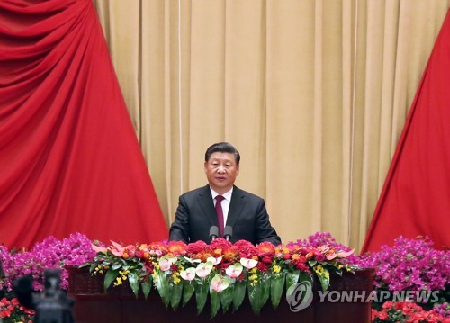 시진핑, 신중국 70주년 행사서 "홍콩과 함께 발전" 언급