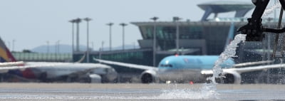 [역대급 태풍 링링]인천공항 가려면 '영종대교 하부도로' 이용해야