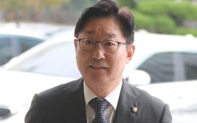 박범계 "이제 검찰개혁은 조국 후보자의 숙명"