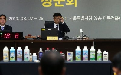 공정위, 부당 광고 고시 개정안 행정예고…가습기 살균제 예시 삽입