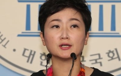 이언주 "조국 사모펀드, 최순실처럼 경제공동체 관계 의혹" [전문]