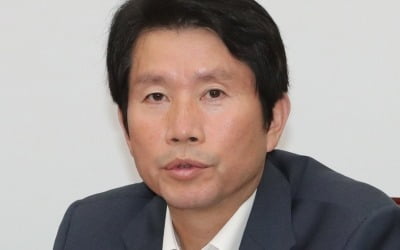 이인영 "조국 청문회 일정 연기 안돼"…국민 청문회 개최 방침