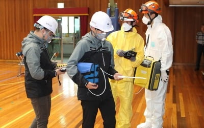 대구 경상여고 가스 발생 원인 규명…미궁 속으로