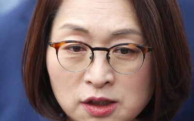 은수미 성남시장, 벌금 90만원 선고…시장직은 유지