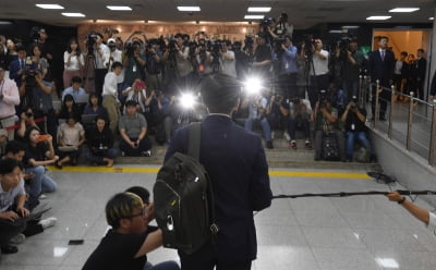 국회로 향하는 조국