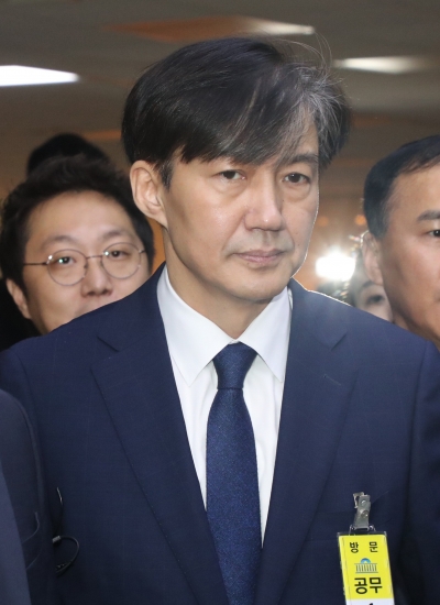 [속보] 김도읍 "조국 청문회, 국가적 망신…모두발언 듣고 싶지 않아"