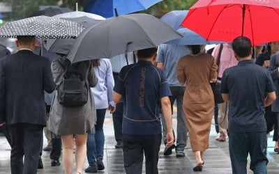 [오늘 날씨] "가을장마 계속"…전국 흐리고 비, 오후 남부로 확대