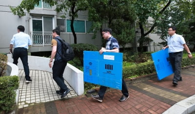 [속보] 檢, '사모펀드' 투자처 이어 조국 장관 동생 전처 압수수색