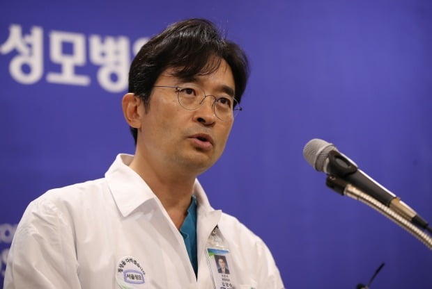 박근혜 전 대통령 어깨수술 관련 브리핑 /사진=연합뉴스