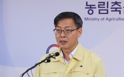 [종합]경기도 파주 농장 2곳서 아프리카돼지열병 의심 신고