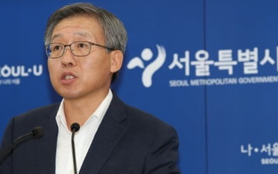 서울시 "교통공사 친인척 채용비리 없어…감사원에 재심의 청구"