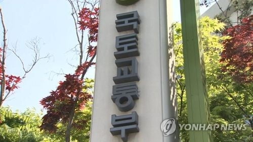 사진=연합뉴스