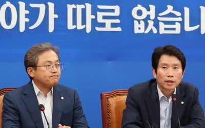 이인영 "내일 조국 인사청문회해야…안되면 국민과 직접 만날것"