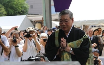 日간토대학살 조선인 추도식 열려…극우들,주변서 "날조다" 방해