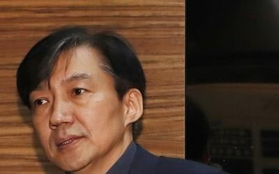 주광덕 "조국 딸 서울법대서 셀프인턴"…曺측 "관여한 바 없다"