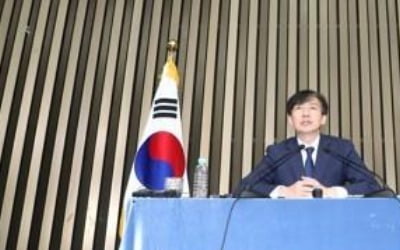 한국당, 내일 조국 간담회 같은 자리서 '반박 간담회'