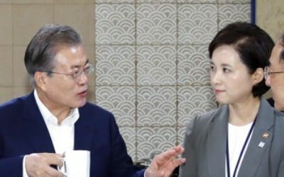 대입제도 개편 논의…정시확대보다 '학종 공정성 강화' 가능성