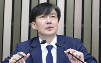 박상기, 조국 관련 수사 보도에 "檢 공개했다면 피의사실공표"