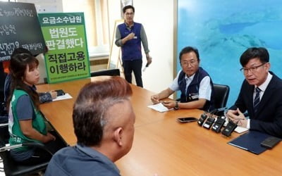 김상조, 민주노총 첫 방문…"사회적 대화로 문제 풀자"