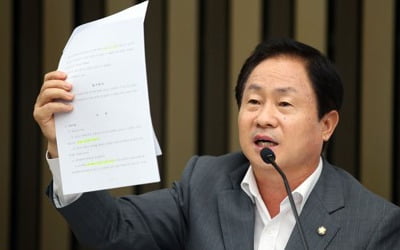 서울교육청, 조국 딸 학생부 유출경위 조사…"심각한 문제"