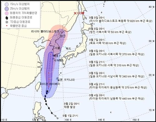 점점 강하고 커지는 태풍 '링링'…7일 서해안 상륙한다