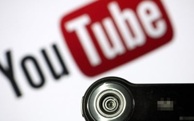 유튜브, 아동 개인정보 불법수집으로 2000억 벌금…역대 최대