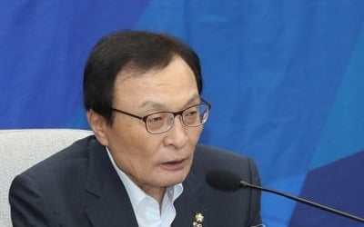 이해찬 "野에 경고, 曺청문회 인신공격 정쟁장 만들지 말라"