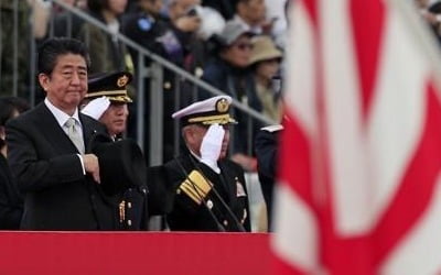 日학자들 도쿄올림픽 욱일기 허용 비판…"평화축전에 안 어울려"