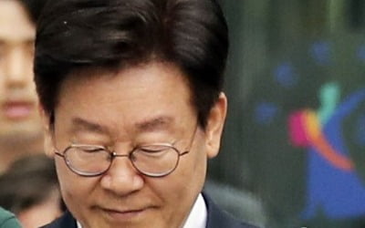 이재명 측 "유죄선고 납득어려워…대법원서 진실 밝히겠다"