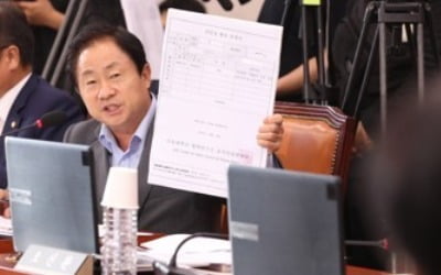 曺청문회 '피의사실 공표' 쟁점 부상…"檢 포렌식 자료 유출"