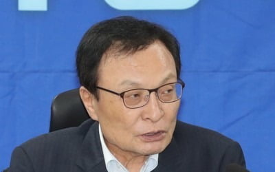 이해찬 "文대통령의 조국 인사권 행사는 새로운 시작…심기일전"