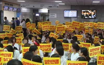 국립암센터 '파업 나흘째'…진료 차질 장기화 우려