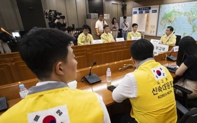 정부, '글로비스 선박전도' 美에 오늘 신속대응팀 파견키로