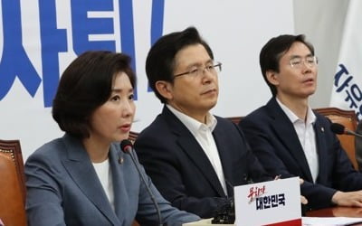 나경원 "文대통령, '피의자 조국' 부정하며 거짓장관 임명"