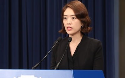 고민정 "'조국의 시간' 시작돼…수사는 별개로 작동되리라 생각"