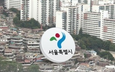 서울 9월분 재산세 강남구 6819억·도봉구 358억…19배 차이