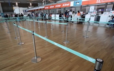 "추석연휴 인천공항 일본행 출국 여객 수 43% 급감 예상"