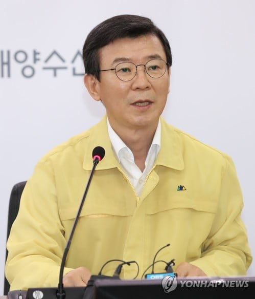 문성혁 장관, 美 해안경비대에 골든레이호 전원구조 감사 서한