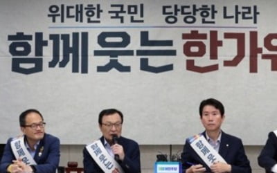 이해찬 "정부의 뚝심있는 일자리 정책, 고용지표 개선 효과"