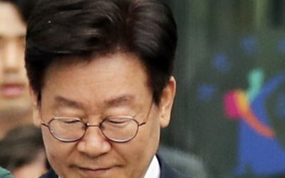 이재명 지사 항소심 당선무효형 선고에 쌍방 상고