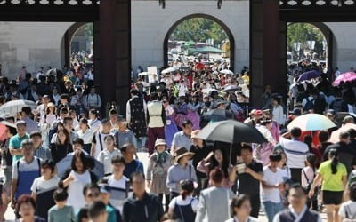 한가위 성묘 행렬로 전국 도로 몸살…공원·유원지 행락객 북적