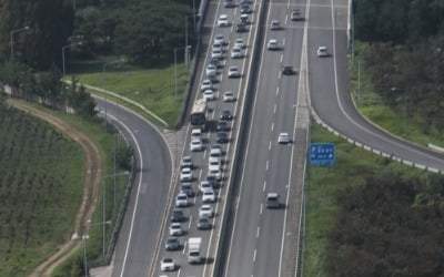 귀경차량 몰리며 부산→서울 6시간…내일 새벽까지 정체 전망